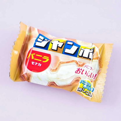 Sakamoto Funbox - Chocomonaka Jumbo Eraser