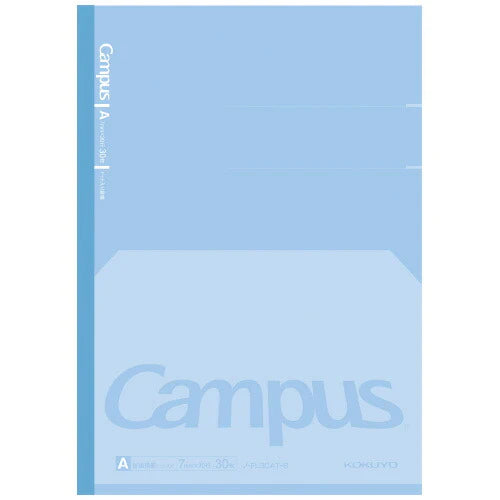 PRE-ORDER! KOKUYO Campus - B5 Lay Flat Notebook - A 7mm - Blue