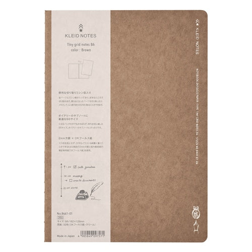 (NEW ARRIVAL) Kleid Tiny Grid Notebook B6 – Brown