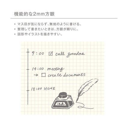 Kleid Tiny Grid Notebook B6 - Brown