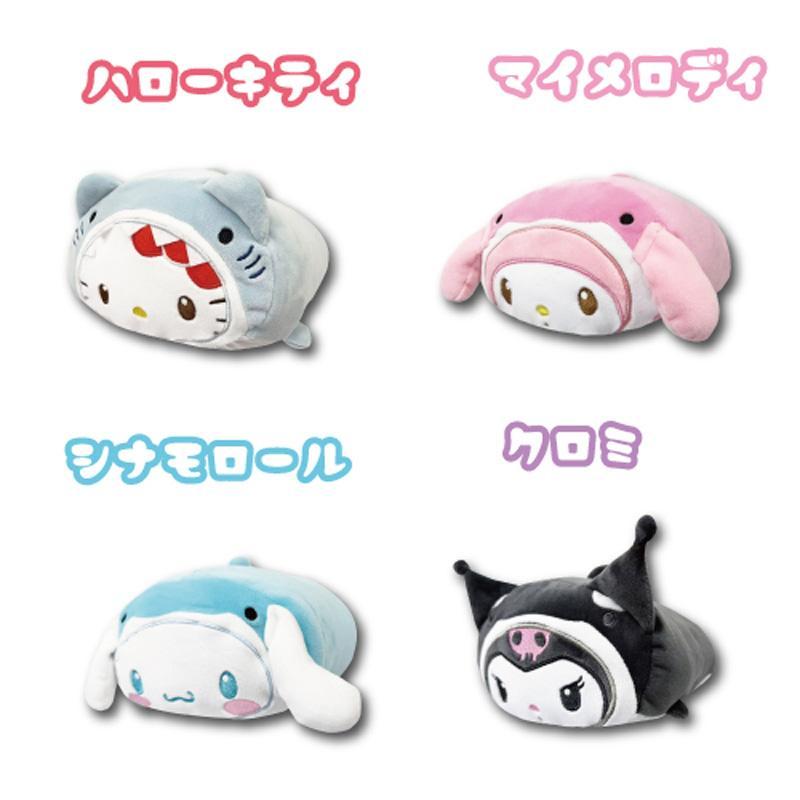 Sanrio Characters Cooling Cushion Sea Creatures