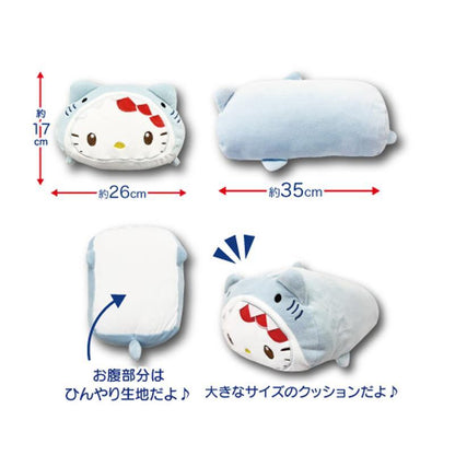 Sanrio Characters Cooling Cushion Sea Creatures