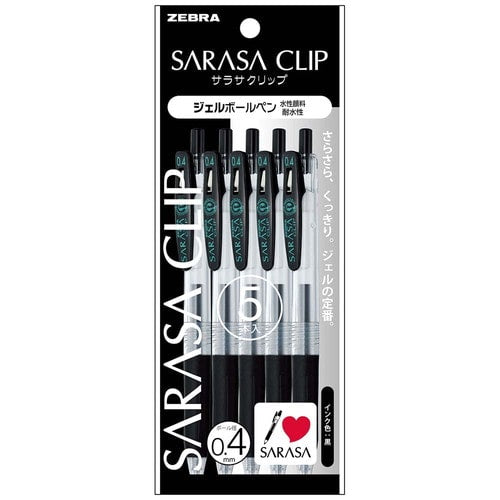 (NEW ARRIVAL) Zebra Sarasa Clip 0.4mm - Black - Set of 5