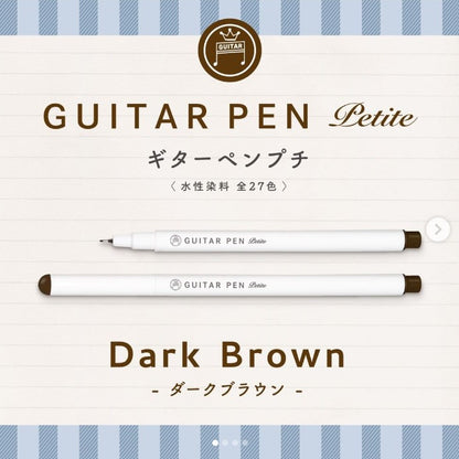 Teranishi Guitar Pen Petite - 0.3mm - Brown - Set of 3