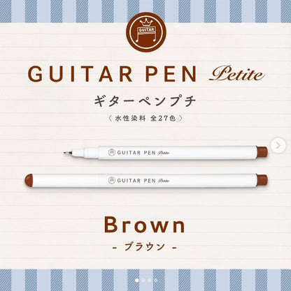 Teranishi Guitar Pen Petite - 0.3mm - Brown - Set of 3