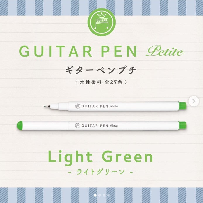 (NEW ARRIVAL) Teranishi Guitar Pen Petite - 0.3mm - Light Green - Set of 3