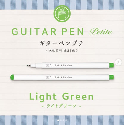Teranishi Guitar Pen Petite - 0.3mm - Light Green - Set of 3