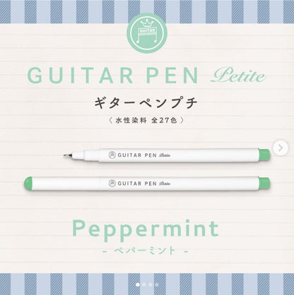 Teranishi Guitar Pen Petite - 0.3mm - Light Green - Set of 3