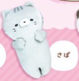 Mochifuwa - Sleepy Cats Plush Toys - 17.5 cm