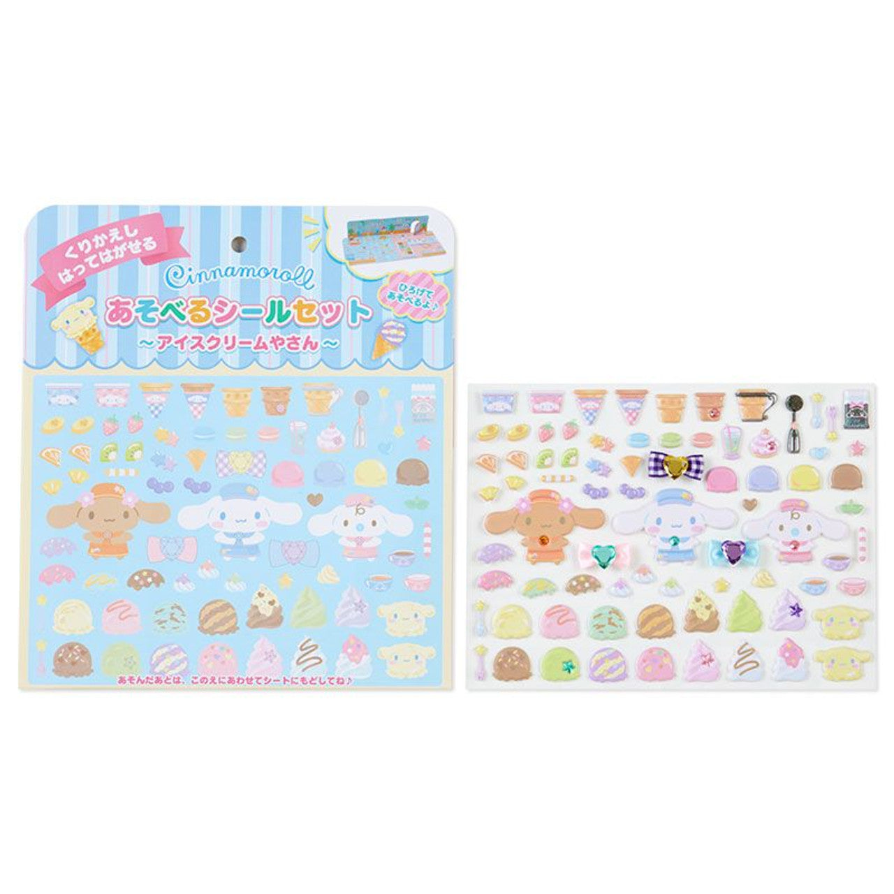 Sanrio Cinnamoroll - Play Sticker Set - Ice Cream Shop Edition 🍦