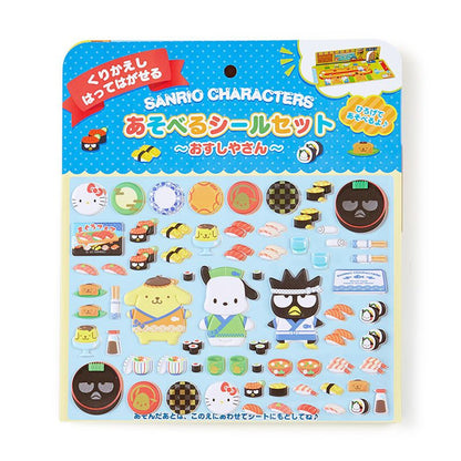Sanrio Hapidanbui - Play Sticker Set - Sushi Shop Edition 🍣