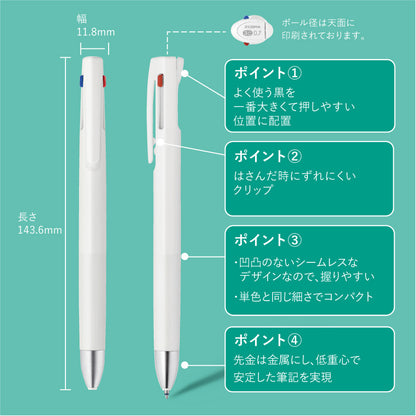 Zebra Blen 3C - Emulsion Ballpoint Pen - 0.7mm - Black Axis