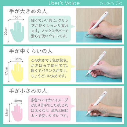 Zebra Blen 3C - Emulsion Ballpoint Pen - 0.7mm - Black Axis