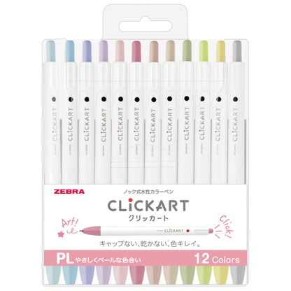 Zebra ClickArt 12-Color Set - Pastel Colours 🎨