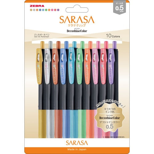 (COMING SOON) Zebra Sarasa DecoShine Clip 0.5mm - Set of 10