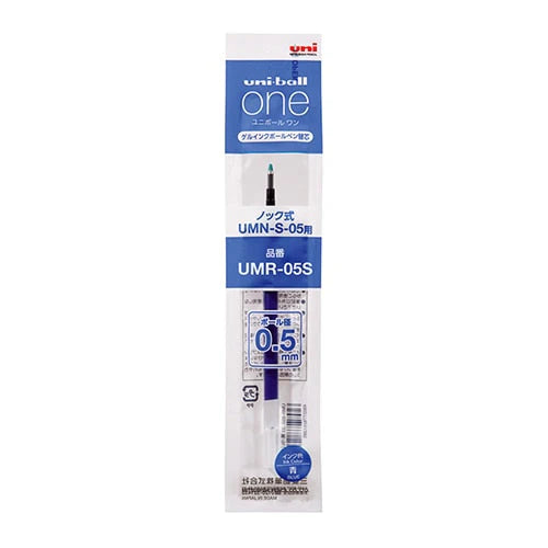 Mitsubishi Uni-ball ONE P - 0.5mm Gel Pen Refill - Blue