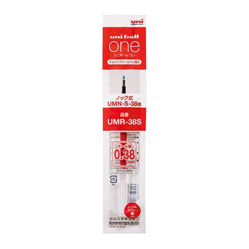 Mitsubishi Uni-ball ONE P - 0.38mm Gel Pen Refill - Red ❤️