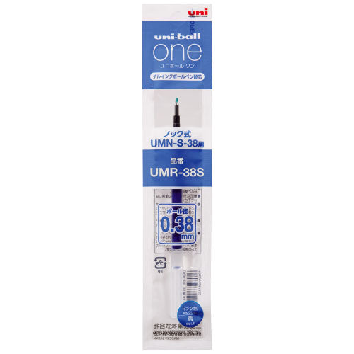 Mitsubishi Uni-ball ONE P - 0.38mm Gel Pen Refill - Blue