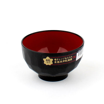 Traditional Japanese Lacquer Bowl - Black & Red