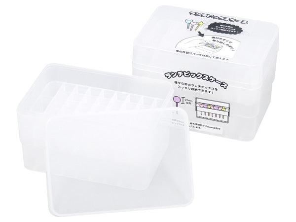Food Picks Storage Box