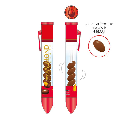 Sakamoto Funbox - Meiji Almond Black Ink Ballpoint Pen 0.7mm
