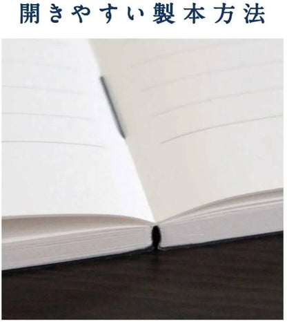 Apica A.Silky 865 Premium Notebook – A4 Lined (Navy Blue) | Smooth Japanese Paper