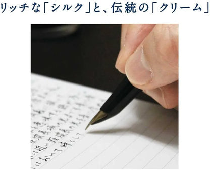 Apica A.Silky 865 Premium Notebook – A4 Lined (Navy Blue) | Smooth Japanese Paper