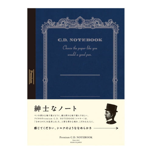 Apica A.Silky 865 Premium Notebook – A4 Lined (Navy Blue) | Smooth Japanese Paper