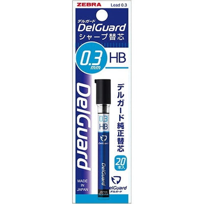 Zebra DelGuard 0.3mm - HB Mechanical Pencil Lead Refill