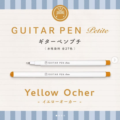 Teranishi Guitar Pen Petite - 0.3mm - Yellow - Set of 3