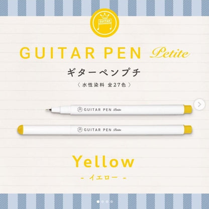 Teranishi Guitar Pen Petite - 0.3mm - Yellow - Set of 3