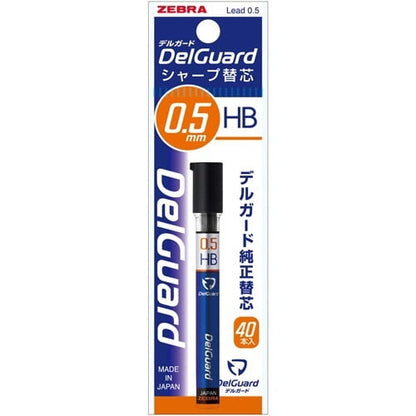 Zebra DelGuard 0.5mm - HB Mechanical Pencil Lead Refill