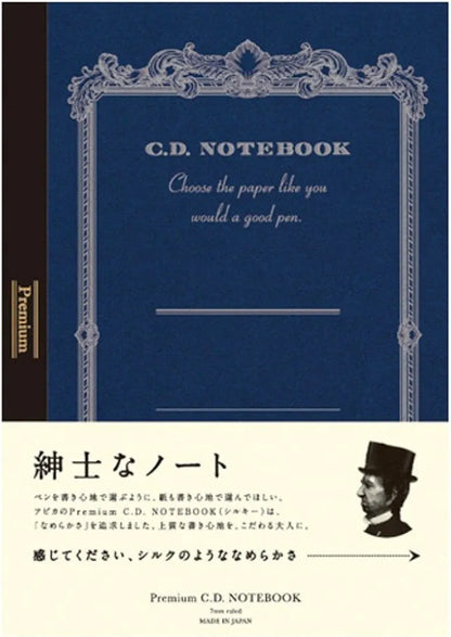 Apica A.Silky 865 Premium Notebook – A4 Lined (Navy Blue) | Smooth Japanese Paper