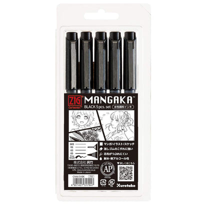 Stylos Kuretaka Specialized Black Cartoonist Mangaka (Ensemble de 5 assortis) - ZIG