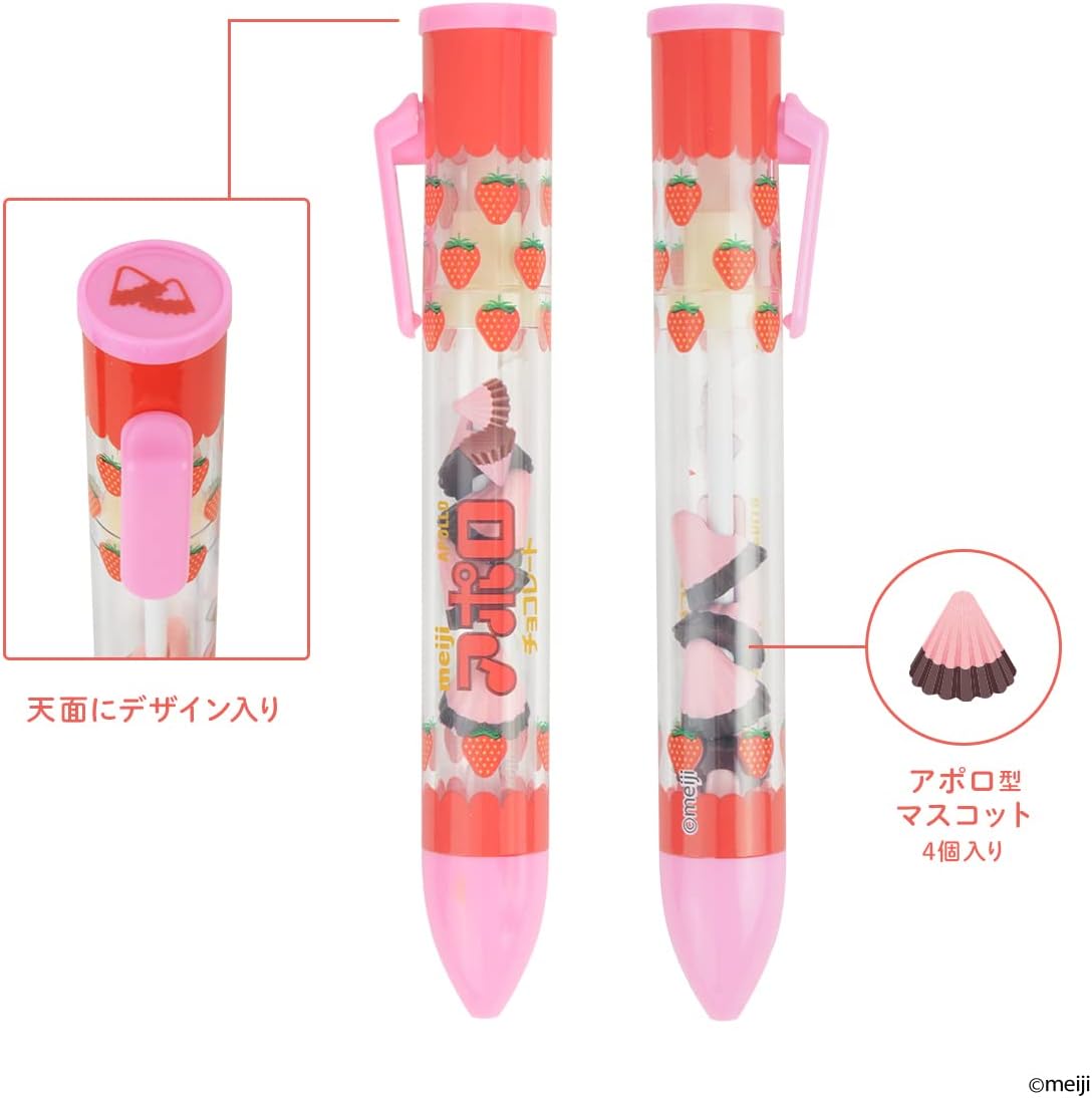 Sakamoto Funbox - Meiji Apollo Black Ink Ballpoint Pen 0.7mm
