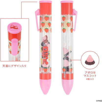 Sakamoto Funbox - Meiji Apollo Black Ink Ballpoint Pen 0.7mm