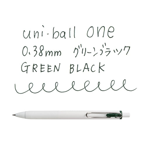(COMING SOON) Uni-ball One Gel Pen - 0.38mm - Green Black
