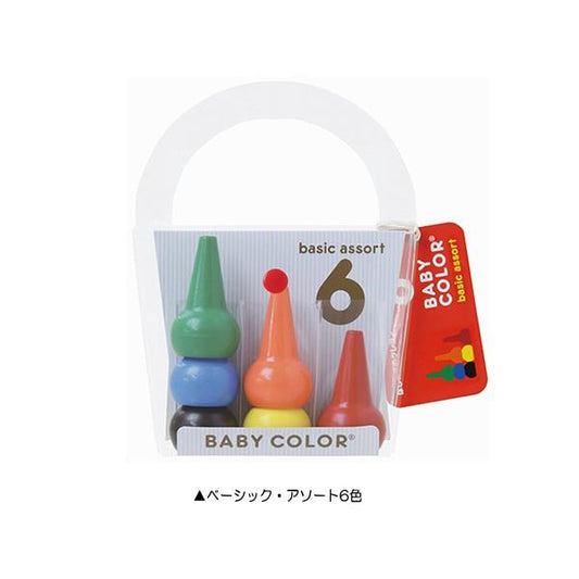 Aozora Baby Color Basic - Set of 6 Piece Stackable & Easy-Grip Crayons for Kids