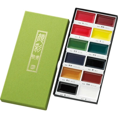 Kuretake Paint Set Picture Letter Pigments 12-color sets