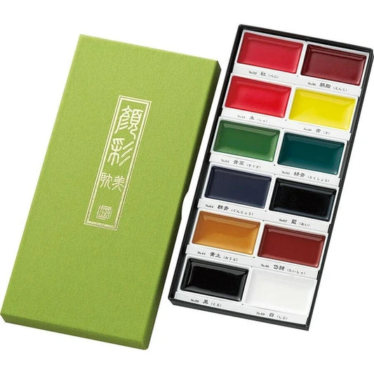 Kuretake Paint Set Picture Letter Pigments 12-color sets