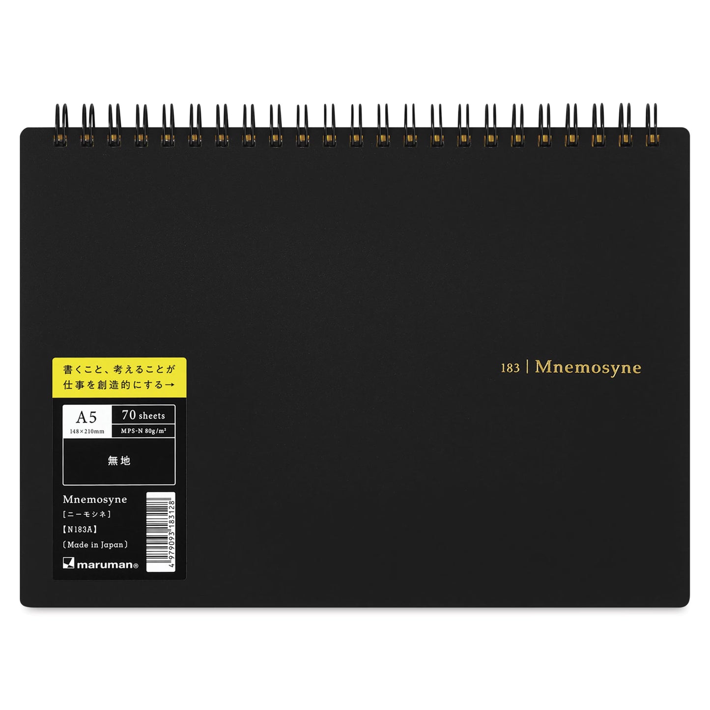 PRE-ORDER! Maruman Mnemosyne - A5 Notebook N183 - Blank Paper - 80 Sheets