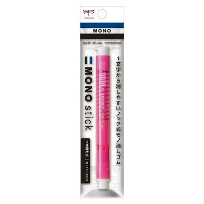 Tombow MONO Eraser Stick - Pink