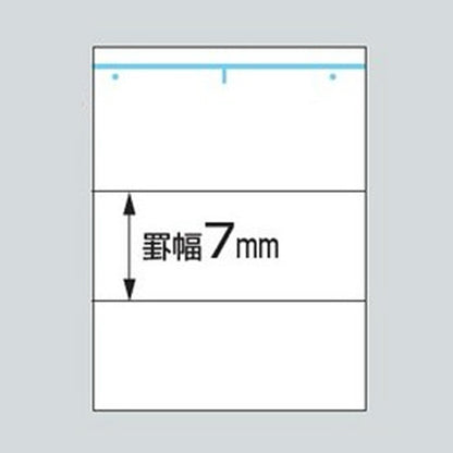 PRE-ORDER! Kokuyo Campus Twin Ring Notebook – A6 Mini Size, A-Ruled, 50 Sheets (Blue)