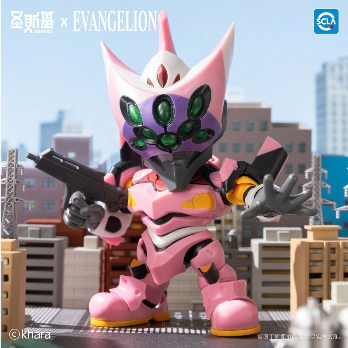 NEW! Soskill Evangelion Model Kit Blind Box