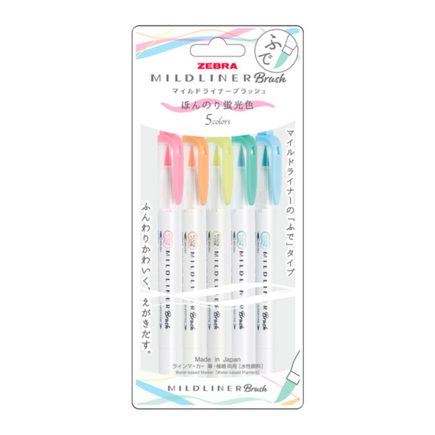 Zebra Mildliner Brush Highlighters – Pastel Fluorescent 5 Colors Set