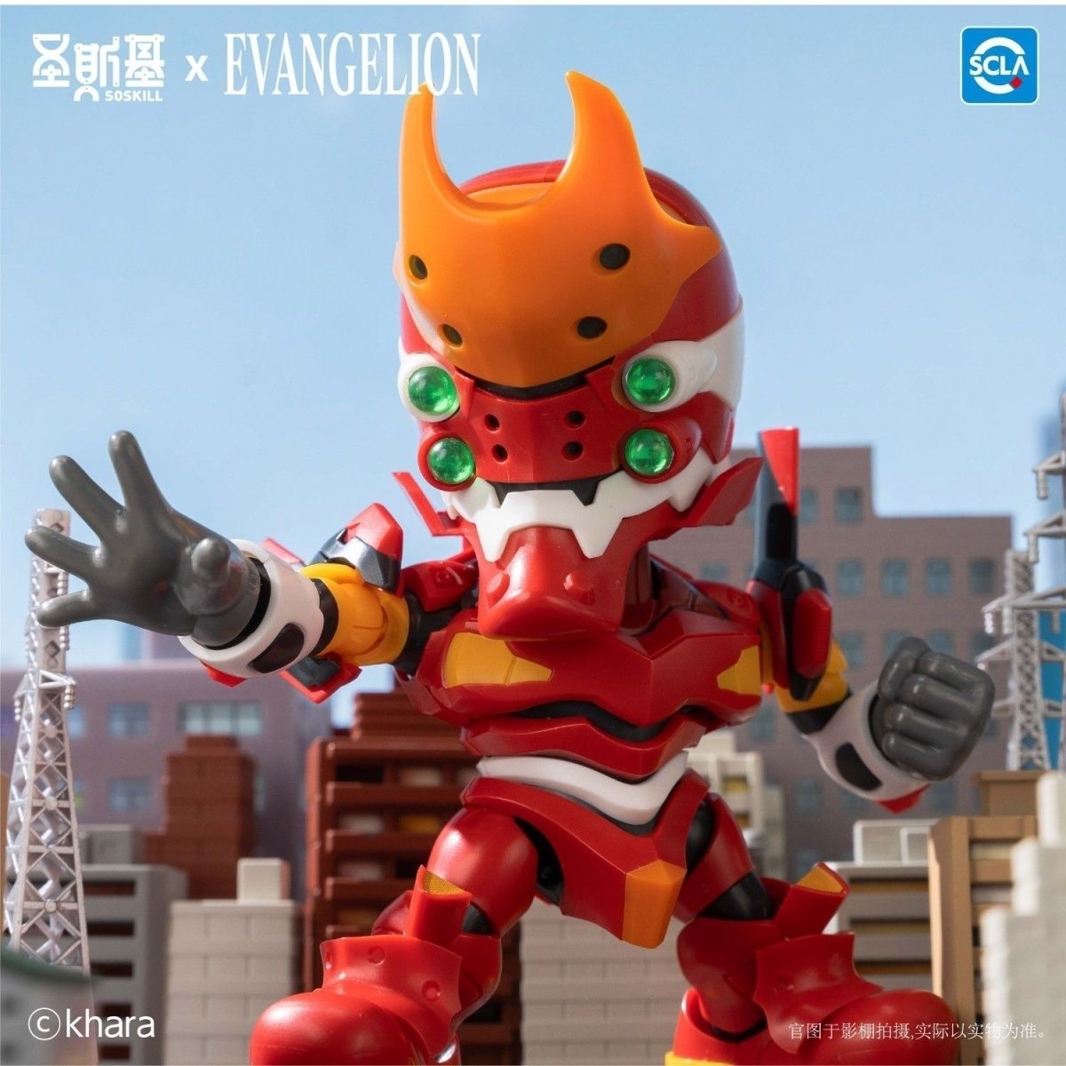 NEW! Soskill Evangelion Model Kit Blind Box