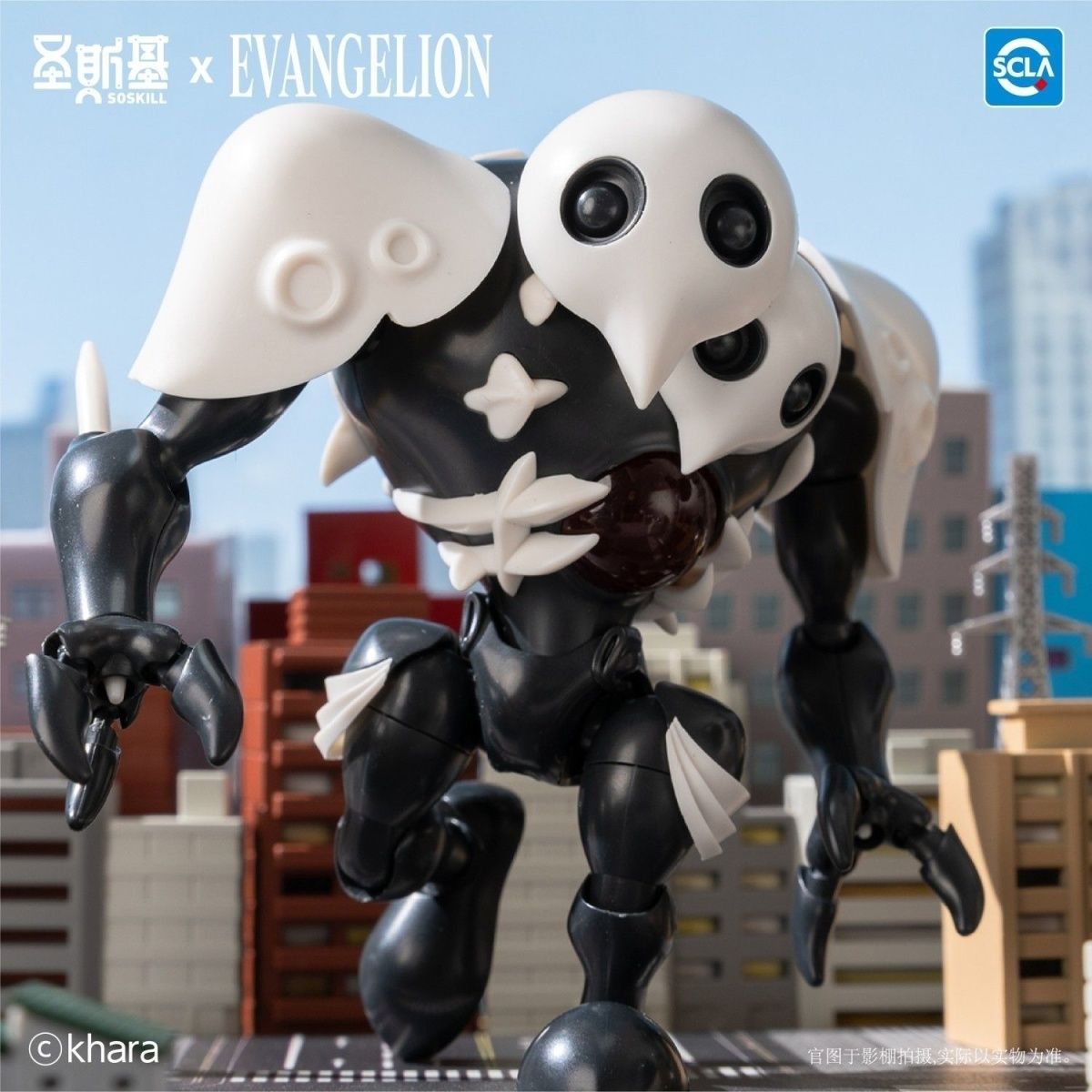 NEW! Soskill Evangelion Model Kit Blind Box