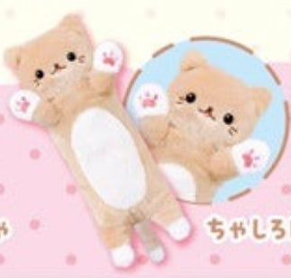 Kitty Cat Nyanko Plush - Squeaky Cat Squeeze Toy 22.5 cm