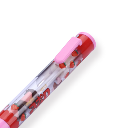 Sakamoto Funbox - Meiji Apollo Black Ink Ballpoint Pen 0.7mm