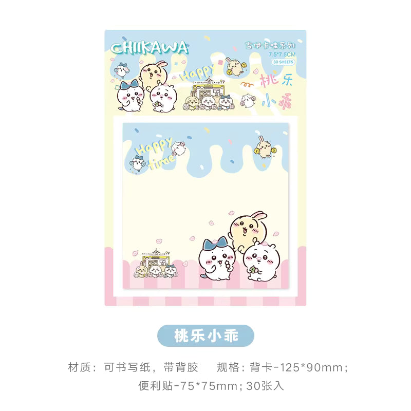 Chiikawa Kawaii Pastel Sticky Notes